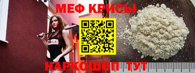скорость mdpv Туймазы