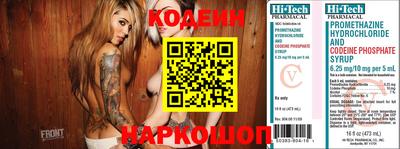 ПСИЛОЦИБИНОВЫЕ ГРИБЫ Тулун