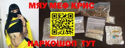 ПСИЛОЦИБИНОВЫЕ ГРИБЫ Тулун