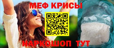 ПСИЛОЦИБИНОВЫЕ ГРИБЫ Тулун