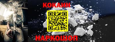 скорость mdpv Туймазы