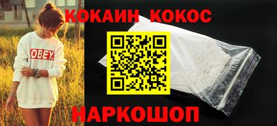 скорость mdpv Туймазы