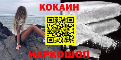 каннабис Тула