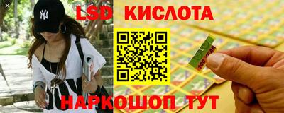каннабис Тула