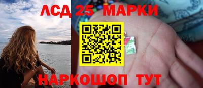 ПСИЛОЦИБИНОВЫЕ ГРИБЫ Тулун