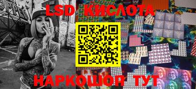 каннабис Тула