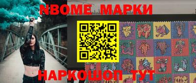 ПСИЛОЦИБИНОВЫЕ ГРИБЫ Тулун