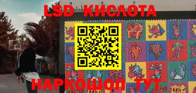каннабис Тула
