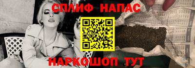 каннабис Тула