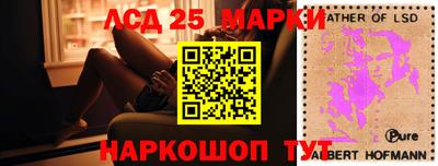 ПСИЛОЦИБИНОВЫЕ ГРИБЫ Тулун