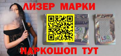 каннабис Тула