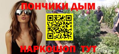 каннабис Тула