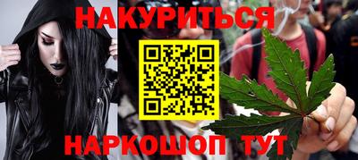 скорость mdpv Туймазы