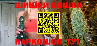 ПСИЛОЦИБИНОВЫЕ ГРИБЫ Тулун