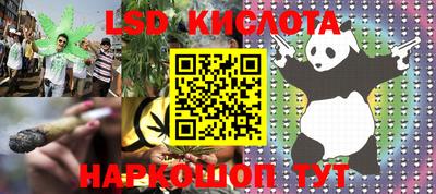 скорость mdpv Туймазы