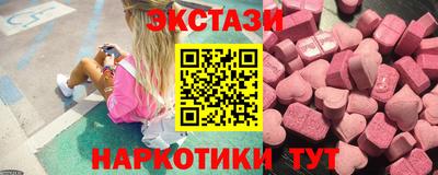 скорость mdpv Туймазы