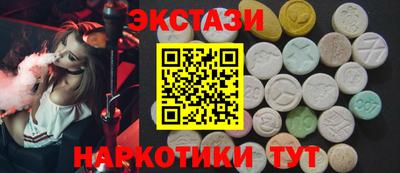 скорость mdpv Туймазы