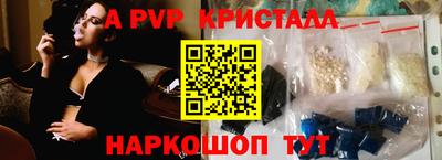 скорость mdpv Туймазы