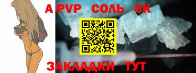 ПСИЛОЦИБИНОВЫЕ ГРИБЫ Тулун