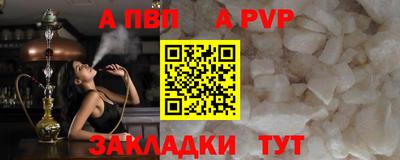 скорость mdpv Туймазы