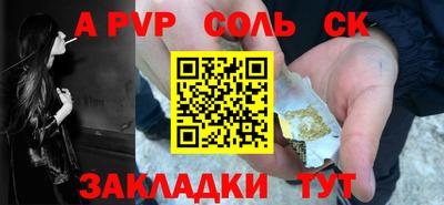 каннабис Тула