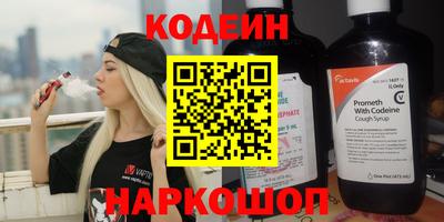 скорость mdpv Туймазы
