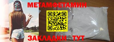 ПСИЛОЦИБИНОВЫЕ ГРИБЫ Тулун