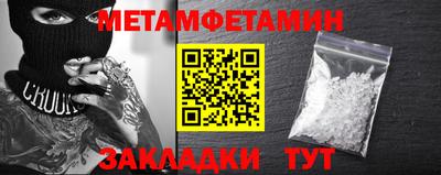 ПСИЛОЦИБИНОВЫЕ ГРИБЫ Тулун