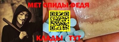 ПСИЛОЦИБИНОВЫЕ ГРИБЫ Тулун