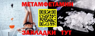 ПСИЛОЦИБИНОВЫЕ ГРИБЫ Тулун