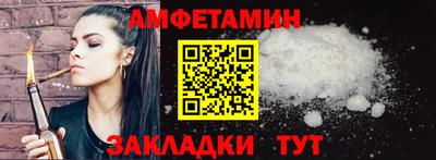 скорость mdpv Туймазы