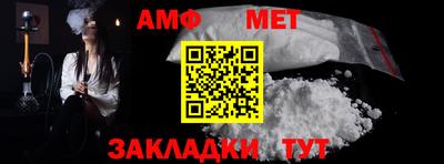 скорость mdpv Туймазы