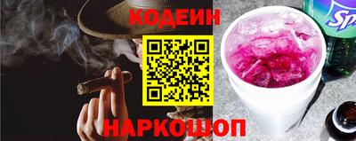 каннабис Тула