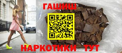 ПСИЛОЦИБИНОВЫЕ ГРИБЫ Тулун