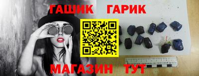 каннабис Тула