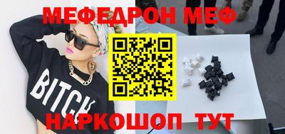 скорость mdpv Туймазы