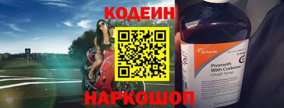 скорость mdpv Туймазы
