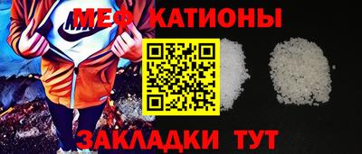 ПСИЛОЦИБИНОВЫЕ ГРИБЫ Тулун
