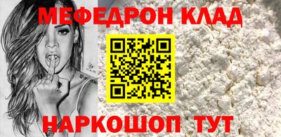 каннабис Тула
